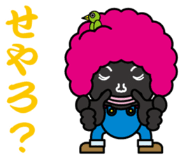 Afro hair Mr.Bobo~Kansai dialect~ sticker #8370959