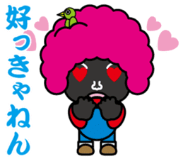 Afro hair Mr.Bobo~Kansai dialect~ sticker #8370965