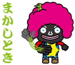 Afro hair Mr.Bobo~Kansai dialect~ sticker #8370966