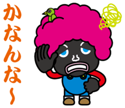 Afro hair Mr.Bobo~Kansai dialect~ sticker #8370967