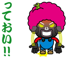 Afro hair Mr.Bobo~Kansai dialect~ sticker #8370968