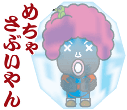 Afro hair Mr.Bobo~Kansai dialect~ sticker #8370975