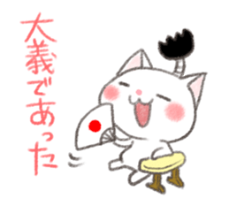 Samurai Cat Kenzan sticker #8371024