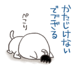 Samurai Cat Kenzan sticker #8371025