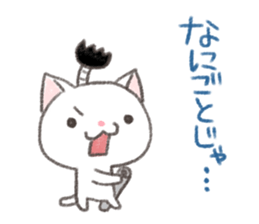 Samurai Cat Kenzan sticker #8371036