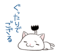 Samurai Cat Kenzan sticker #8371040