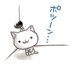 Samurai Cat Kenzan sticker #8371047