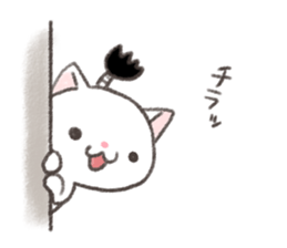 Samurai Cat Kenzan sticker #8371050