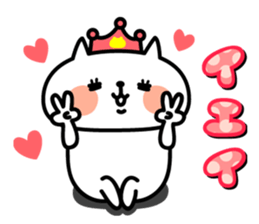 Princess Nyanko sticker #8371061