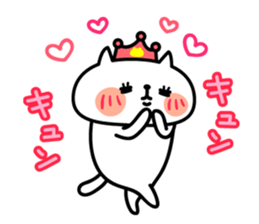 Princess Nyanko sticker #8371062