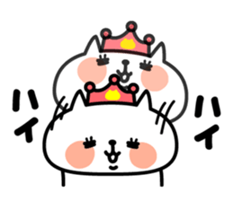 Princess Nyanko sticker #8371064