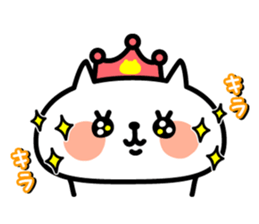 Princess Nyanko sticker #8371066