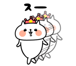 Princess Nyanko sticker #8371068