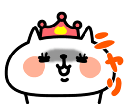 Princess Nyanko sticker #8371074