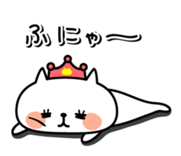 Princess Nyanko sticker #8371079