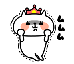 Princess Nyanko sticker #8371081