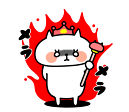 Princess Nyanko sticker #8371082