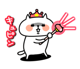Princess Nyanko sticker #8371083