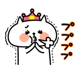 Princess Nyanko sticker #8371085