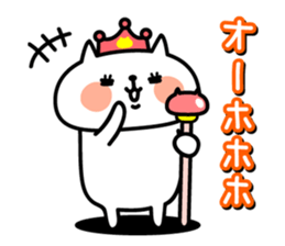 Princess Nyanko sticker #8371087
