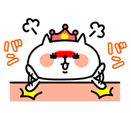Princess Nyanko sticker #8371093
