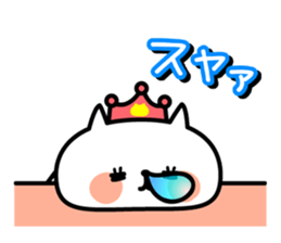 Princess Nyanko sticker #8371094