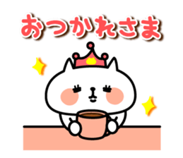 Princess Nyanko sticker #8371095