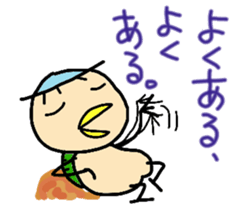 kappaa6 sticker #8371102