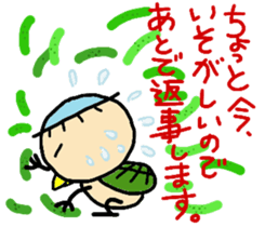 kappaa6 sticker #8371104