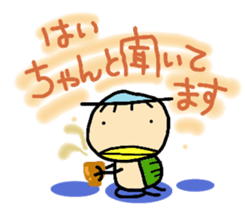 kappaa6 sticker #8371109