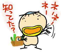 kappaa6 sticker #8371113