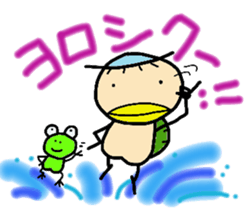 kappaa6 sticker #8371115