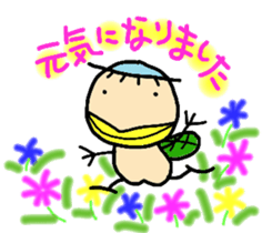 kappaa6 sticker #8371116