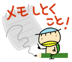 kappaa6 sticker #8371117