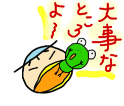 kappaa6 sticker #8371120