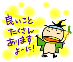 kappaa6 sticker #8371122