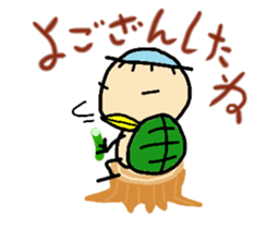 kappaa6 sticker #8371123