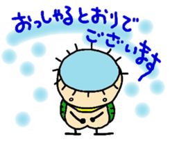 kappaa6 sticker #8371125