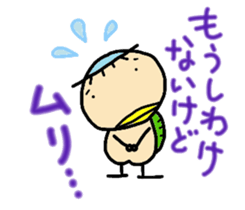 kappaa6 sticker #8371128