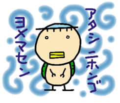 kappaa6 sticker #8371129