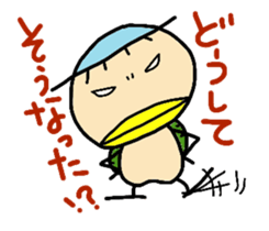 kappaa6 sticker #8371130