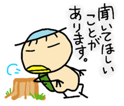 kappaa6 sticker #8371134