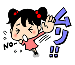 Child Sticker: Girl sticker #8371181