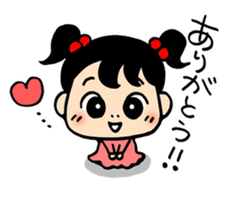 Child Sticker: Girl sticker #8371184