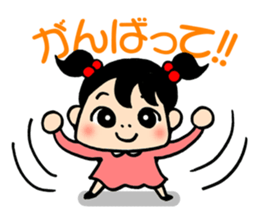 Child Sticker: Girl sticker #8371190