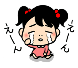 Child Sticker: Girl sticker #8371200