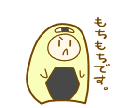 mochi-mochi sticker #8371220