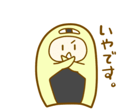 mochi-mochi sticker #8371221