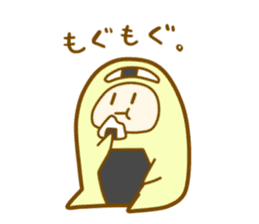 mochi-mochi sticker #8371225