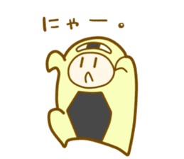 mochi-mochi sticker #8371230